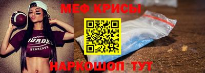 ГАЛЛЮЦИНОГЕННЫЕ ГРИБЫ Кунгур