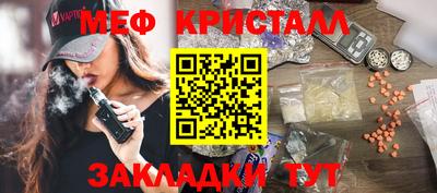 ГАЛЛЮЦИНОГЕННЫЕ ГРИБЫ Кунгур