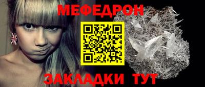 ГАЛЛЮЦИНОГЕННЫЕ ГРИБЫ Кунгур