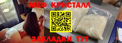 ГАЛЛЮЦИНОГЕННЫЕ ГРИБЫ Кунгур