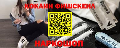 ГАЛЛЮЦИНОГЕННЫЕ ГРИБЫ Кунгур