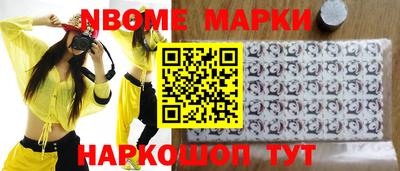 твердый Кулебаки