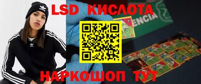 твердый Кулебаки