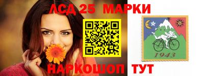 ГАЛЛЮЦИНОГЕННЫЕ ГРИБЫ Кунгур