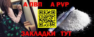 твердый Кулебаки