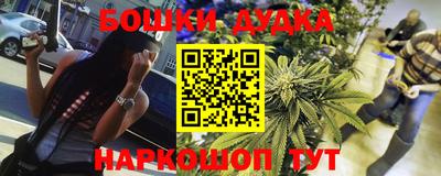 ГАЛЛЮЦИНОГЕННЫЕ ГРИБЫ Кунгур