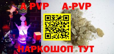 ГАЛЛЮЦИНОГЕННЫЕ ГРИБЫ Кунгур