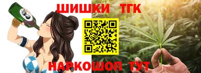 ГАЛЛЮЦИНОГЕННЫЕ ГРИБЫ Кунгур