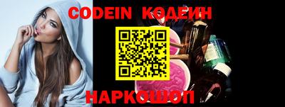 ГАЛЛЮЦИНОГЕННЫЕ ГРИБЫ Кунгур