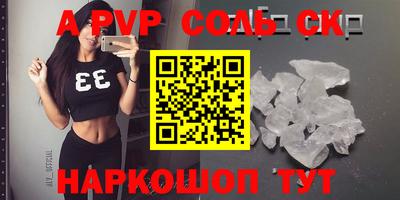 твердый Кулебаки
