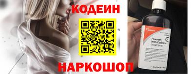 ГАЛЛЮЦИНОГЕННЫЕ ГРИБЫ Кунгур