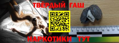 твердый Кулебаки