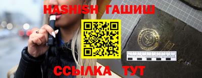 твердый Кулебаки