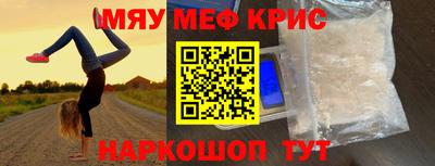 твердый Кулебаки