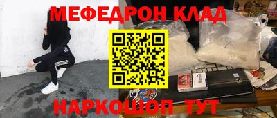 твердый Кулебаки