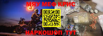 ГАЛЛЮЦИНОГЕННЫЕ ГРИБЫ Кунгур