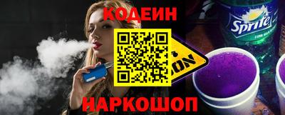ГАЛЛЮЦИНОГЕННЫЕ ГРИБЫ Кунгур