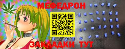 ГАЛЛЮЦИНОГЕННЫЕ ГРИБЫ Кунгур