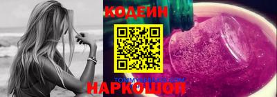 твердый Кулебаки
